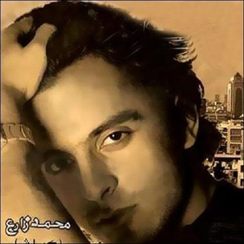 دانلود آهنگ هوا بد شد